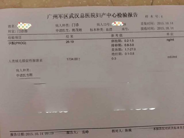 ���ݴ���